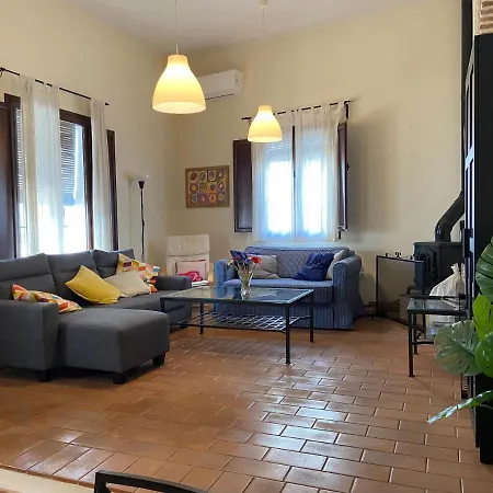 Duplex Con Piscina En Centro Cazalla * Cazalla de la Sierra